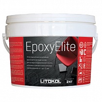 EPOXYELITE (двухкомпонентный эпоксидный затирочный состав) E.07 Чёрный кофе 2 кг