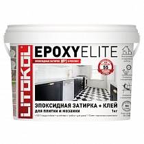 EPOXYELITE (двухкомпонентный эпоксидный затирочный состав) E.07 Чёрный кофе 1 кг
