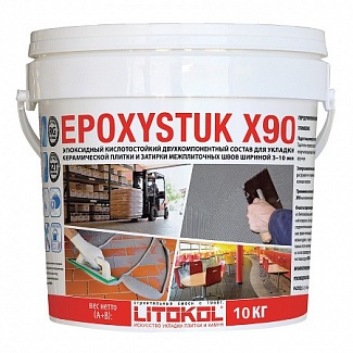 EPOXYSTUK X90 (эпоксидная затирочная смесь) C.60 bahama beige/багама бежевый  10кг